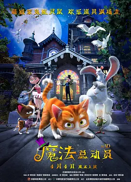 泡妞wwwwxxxx