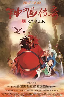 泡妞wwwwxxxx